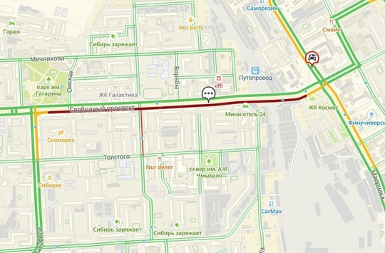 Свободный встал в пробку из-за провала асфальта  Выбоина появилась прямо на полосе для поворота на улицу..