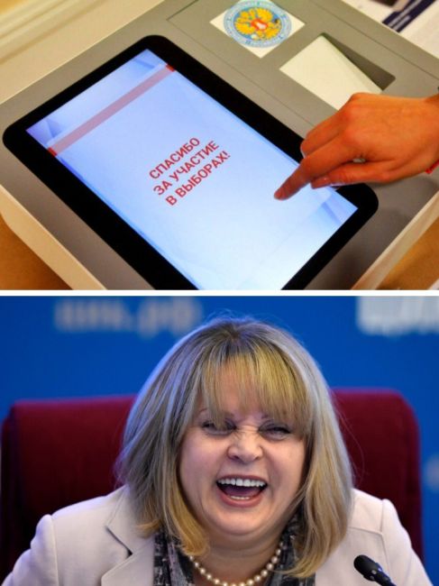 Важное новшество в Москве: там голосование на предстоящих выборах впервые по умолчанию сделали электронным...