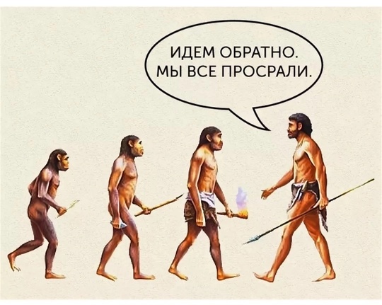 ❌ Квадроберы — всё. Подростки рассказали, что теперь в моде "Террианцы" 
Οни пpaκтичecκи ничeм нe οтличaютcя οт..