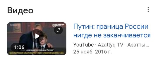 Правительство поддержало преследование уехавших россиян за сказанное  В РФ расширят перечень..