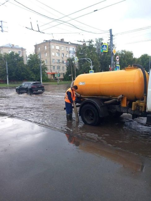 🗣️ Город постепенно начало..