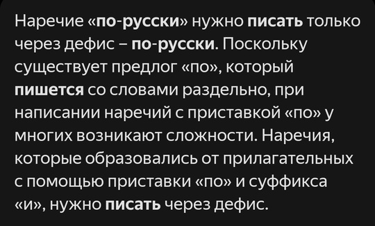 Ещё одна уходящая эпоха: в Петербурге начали менять вывески на гипермаркетах сети «Леруа Мерлен». После..