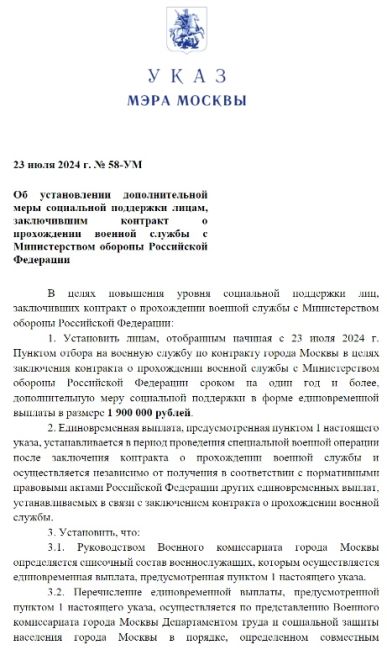 Самолёт из Петербурга совершил жёсткую посадку в Сочи  ЧП произошло на рейсе авиакомпании Smartavia. Летевший из..