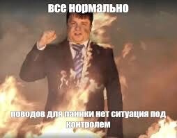 Депутат заявил об успехах на Курском направлении и отверг возможность новой мобилизации  «У нас..