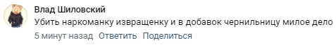 Суд изолировал от общества гостей из Ингушетии, жестоко убивших петербурженку  Московский районный суд..