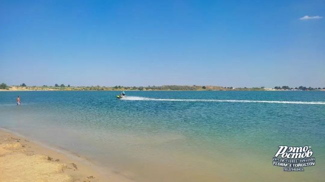 🏖 Аксайское Голубое озеро 🌊 5 минут от Аксайского моста и вы вблизи солёной воды, чистого песка и яркого..