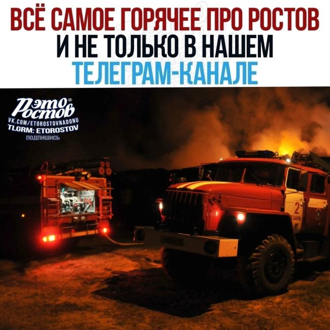 🔥🔥Все новости о..