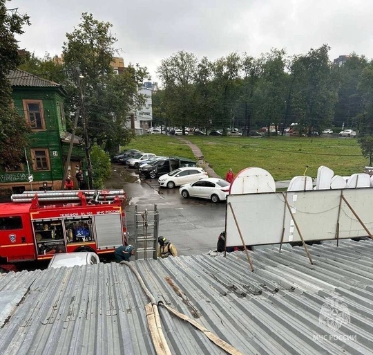 🗣Сегодня днем загорелась та самая шаурма на Средном 
Площадь возгорания составила 4 квадратных метра...