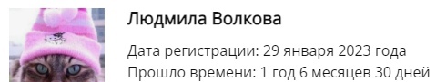 Петербургских школьниц отправили ухаживать за ранеными участниками СВО  О такой практике поведала..