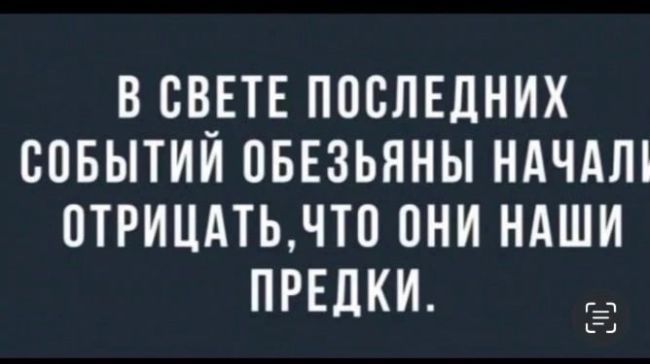 Z-каналы опубликовали видео с отрубленной и насаженной на кол головой украинского солдата  Кадры были..