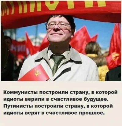 «Родители рассказывают, что у них такое детство было», — блогер устроил возвращение в СССР нынешнему..