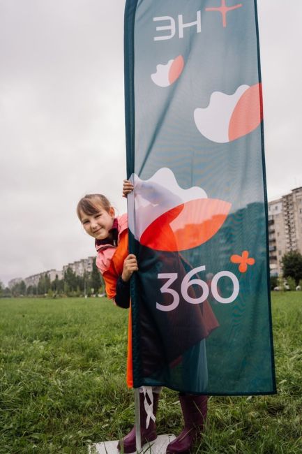 На акции «360» в Нижнем Новгороде 10 августа прошла не только уборка, но и интерактивно-развлекательная зона..