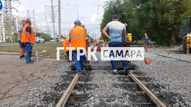 В ТТУ Самары рассказали, почему уложили кривые рельсы на ул. Ново-Садовой  Фоторепортаж корреспондента ГТРК..