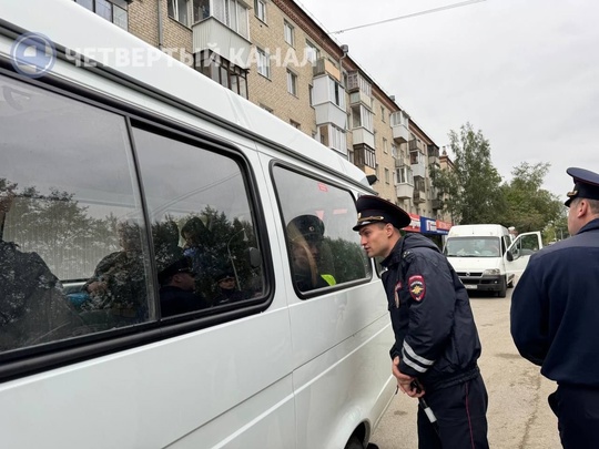 ❗️Массовые рейды по общественному транспорту пройдут в Свердловской области на этой неделе.  Инспекторы..