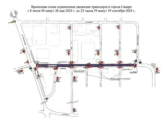 В Самаре изменили движение автобуса №52  Выяснили, в чем причина  В Самаре из-за монтажа водоводов продлили..