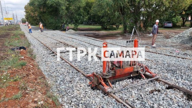 В ТТУ Самары рассказали, почему уложили кривые рельсы на ул. Ново-Садовой  Фоторепортаж корреспондента ГТРК..