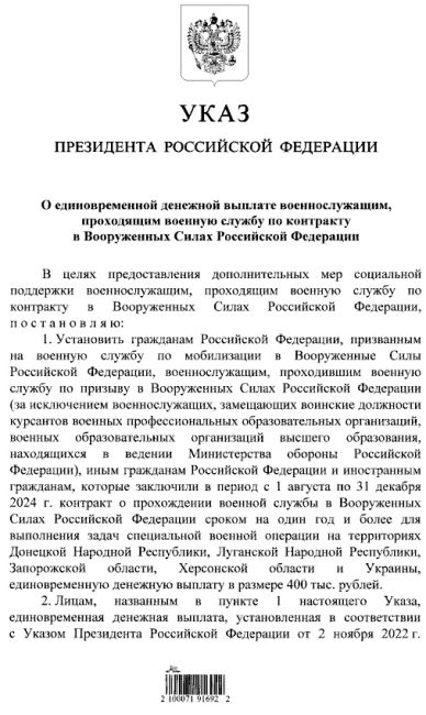 В РФ подорожает пиво  Крупнейшие российские производители пива и слабоалкогольных напитков заявили о..