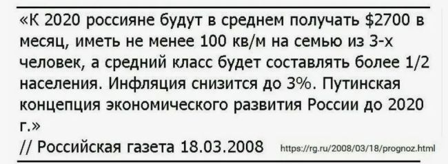 Россиян предупредили о подорожании продуктов осенью  Производители уведомили ритейлеров о повышении..