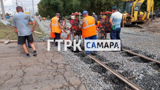 В ТТУ Самары рассказали, почему уложили кривые рельсы на ул. Ново-Садовой  Фоторепортаж корреспондента ГТРК..