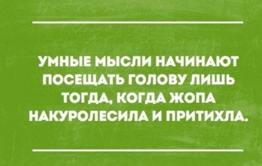 В Башкирии туристы столкнулись с медведем, понадобилась помощь спасателей  Тургруппа из Магнитогорска..