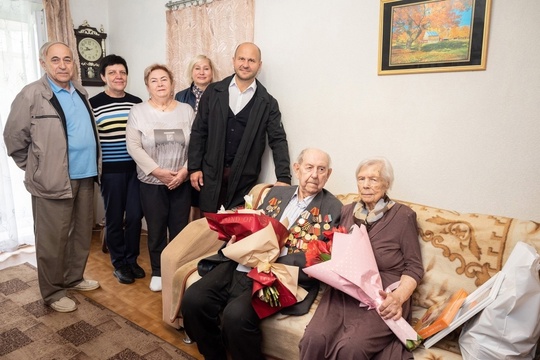 🎖️ 100-летний юбилей южноуральского ветерана ВОВ  Ветеран Великой Отечественной войны Вячеслав Яковлевич..