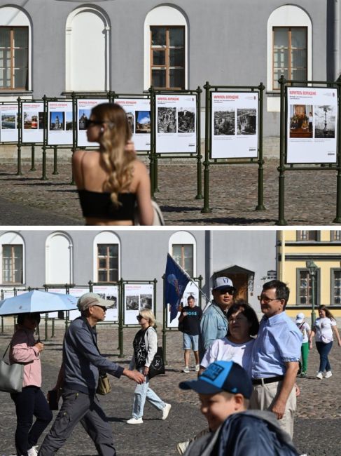 Фотовыставка под названием «Мариуполь. Возрождение», устроенная Смольным в Петропавловской крепости, и..