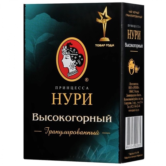 Беглов записал петербургских буддистов в активных сторонников СВО  В ходе предвыборной кампании 68-летний..