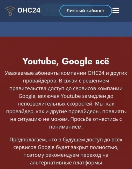 Петербургских медиков отправят в Курскую область, где второй день идут бои  Беглов сообщил об отправке..