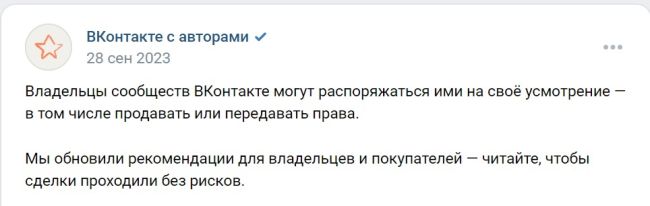 Школьных учителей заставят рассказывать детям про Дарью Дугину и «героев СВО»  В преддверии нового учебного..