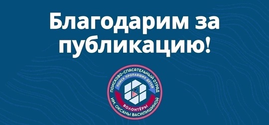 ВНИМАНИЕ!!!  ПРОПАЛ ЧЕЛОВЕК!!!  АРШАВСКИЙ СЕРГЕЙ АЛЕКСАНДРОВИЧ (53года)  ОБСТОЯТЕЛЬСТВА ПРОПАЖИ: с 08.08.2024 г не..