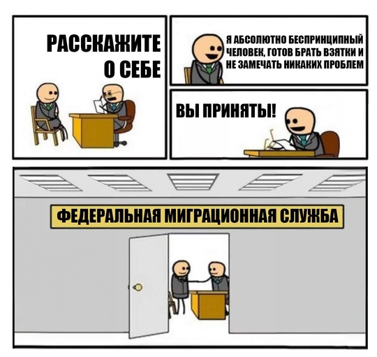 Задержан мигрант, изнасиловавший в подвале жительницу Колпино  СК возбудил уголовное дело по статьям об..