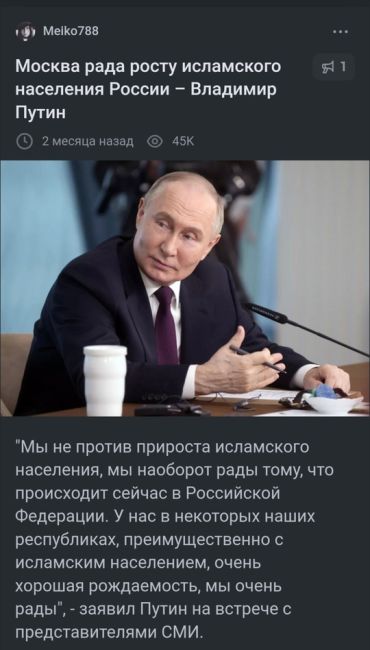 В Волгоградской области «муджахеды Исламского Государства»* устроили бунт в колонии и захватили..