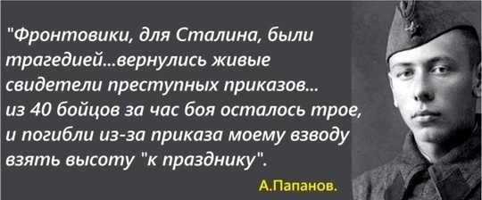 День памяти жертв сталинских репрессий сорвали провластные активисты, заявившиеся на мемориальное..