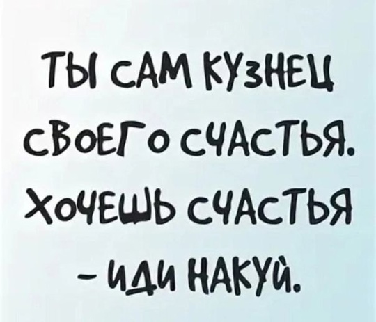 Сверхскоростной привет, жители Екатеринбурга!  Лето — это время отрываться на полную, наслаждаясь каждым..