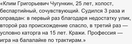 Суд простил участника СВО из Чечни, побившего прохожего в Петербурге  Куйбышевский районный суд прекратил..