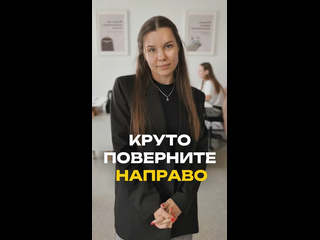 https://vk.com/digitalprof?z=clip-199057892_456239038  Получите новую профессию за счет государства 👌🏻 
В Краснодарском крае уже..