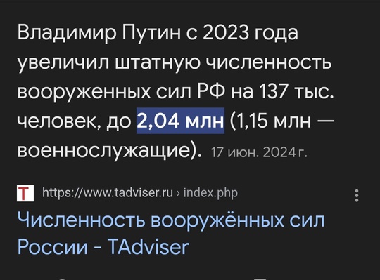 Ленобласть в пятый раз за лето подняла выплату за контракт на СВО  Областная администрация объявила о..