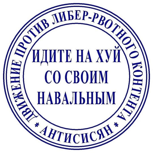 Следком озвучил причины смерти Навального, и это оказался не тромб  СК прислал супруге погибшего политика..