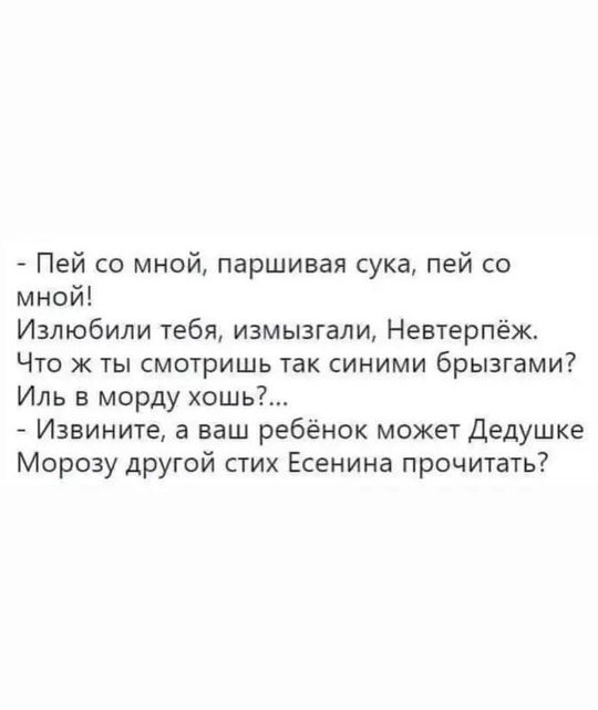 «Высшая степень петербургского жлобства и ханжества» — экскурсовод и блогер Павел Перец объяснил, как..