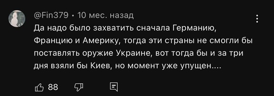 Центр занятости определил безработного россиянина в «пехотинцы» и направил в военкомат, хотя тот просто..