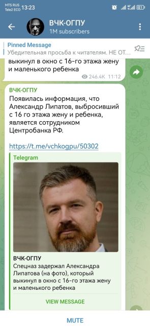 В Лефортово неадекват выбросил из окна жену и ребёнка  Сегодня утром под окнами ЖК на Красноказарменной..