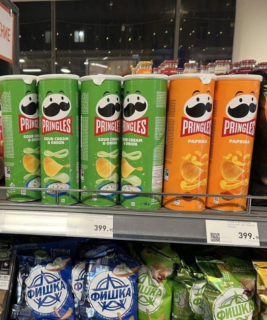 Чипсы Pringles стоят уже 500 рублей, сообщает наш подписчик, посетивший на днях «Перекрёсток» на проспекте..