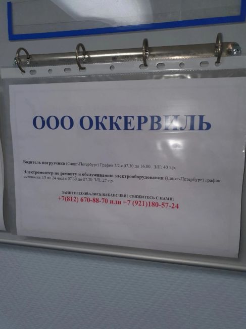 Росстат отчитался о наибольшем росте доходов с 2007-го  Реальные располагаемые доходы россиян во втором..