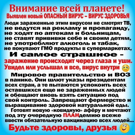 В Краснодарском крае госавтоинспекторы доставили
4-летнюю девочку в бессознательном состоянии в больницу  В..