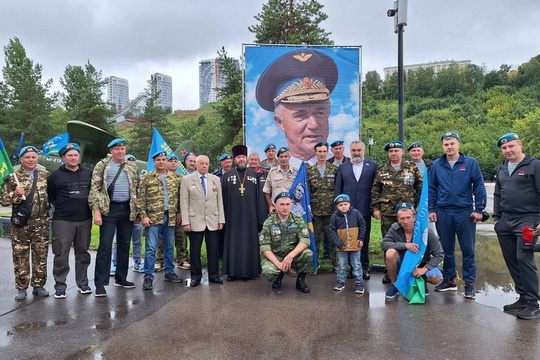 🗣️ В Нижегородской области сегодня торжественно отметили День воздушно-десатных войск  С..