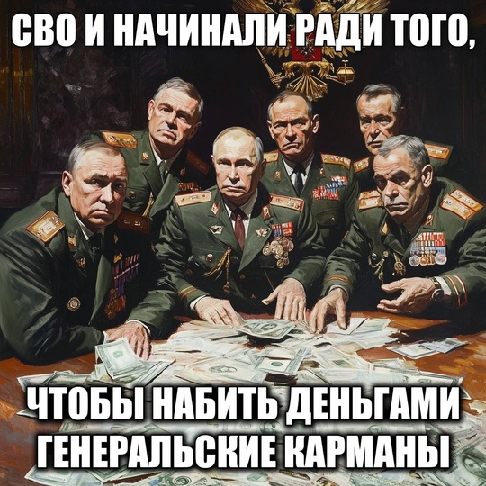 Ещё одного бывшего зама Шойгу задержали за коррупцию  СК сообщил об уголовном деле против генерала Павла..