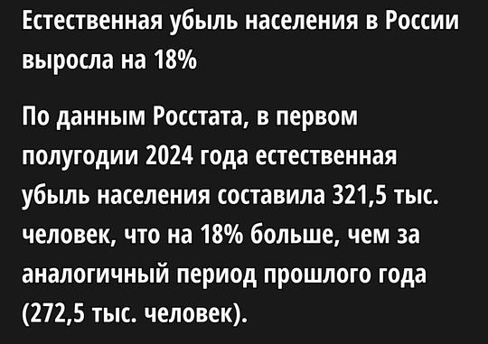 Стало известно, сколько иностранных специалистов отправили домой из Петербурга  Петербургские судебные..