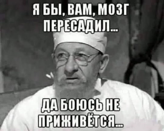 Беженцев из Курской области хотят отправить в Запорожье  В приграничных районах РФ, где уже неделю идут..