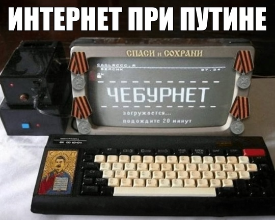 YouTube — всё: россияне массово жалуются на неработающее видео  Судя по данных профильных сервисов, в ночь на 1..