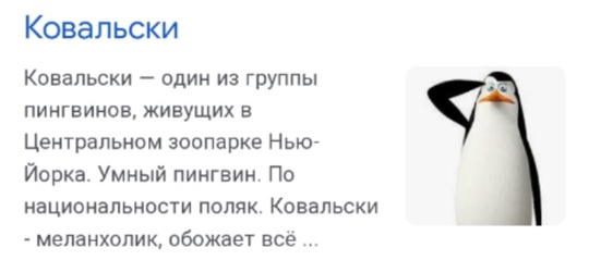 В петербургском храме икона разбила голову ребёнку  Инцидент произошёл в Спасо-Парголовском храме на..